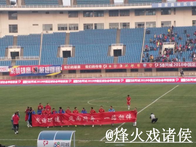 分享世界杯直播技巧与最新网址攻略