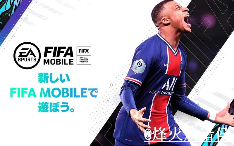 官网下载世界杯盘口APP，最佳选择